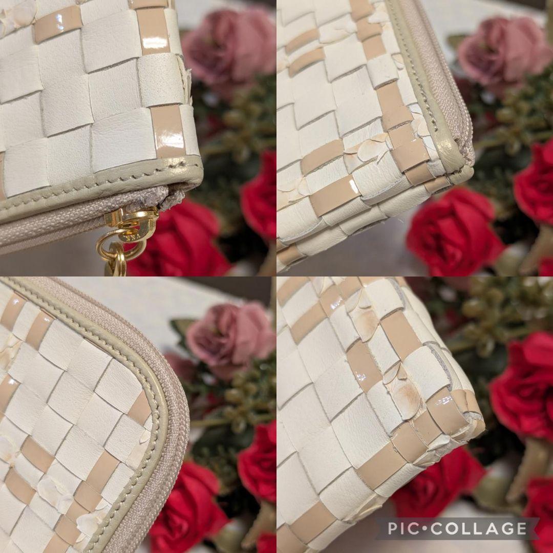 【未使用に近い】ATAO　❤️limo ルーク❤️　アイボリー　✳️お箱無
