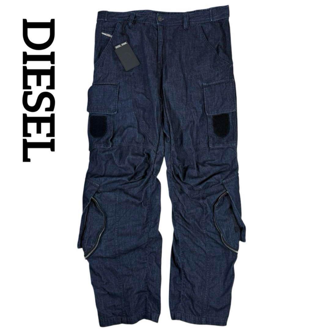 優待特典一覧 D-KARGO DIESEL ディーゼル タグ付き美品 デニムカーゴパンツ パンツ