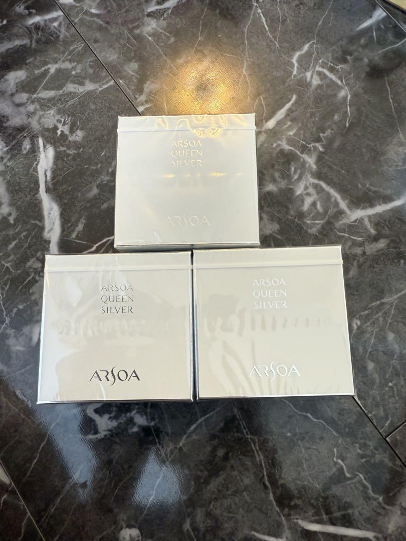 アルソア　クイーンシルバー　135g 3個セット箱入り ARSOA アルソア クイーンシルバー 135g 【未開封箱入り】限定お