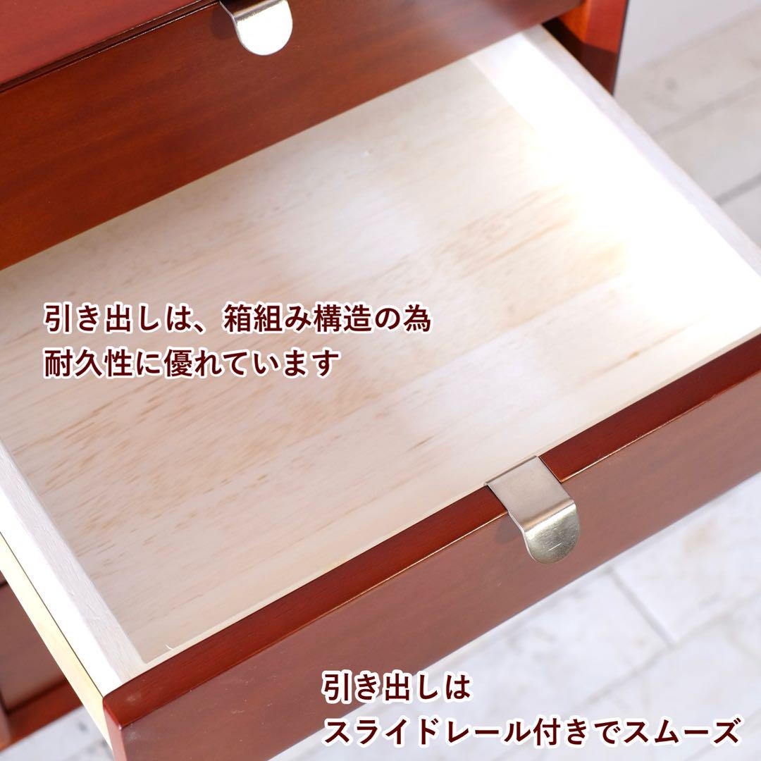 N 新品 北欧 80cm キャビネット リビングボード 収納