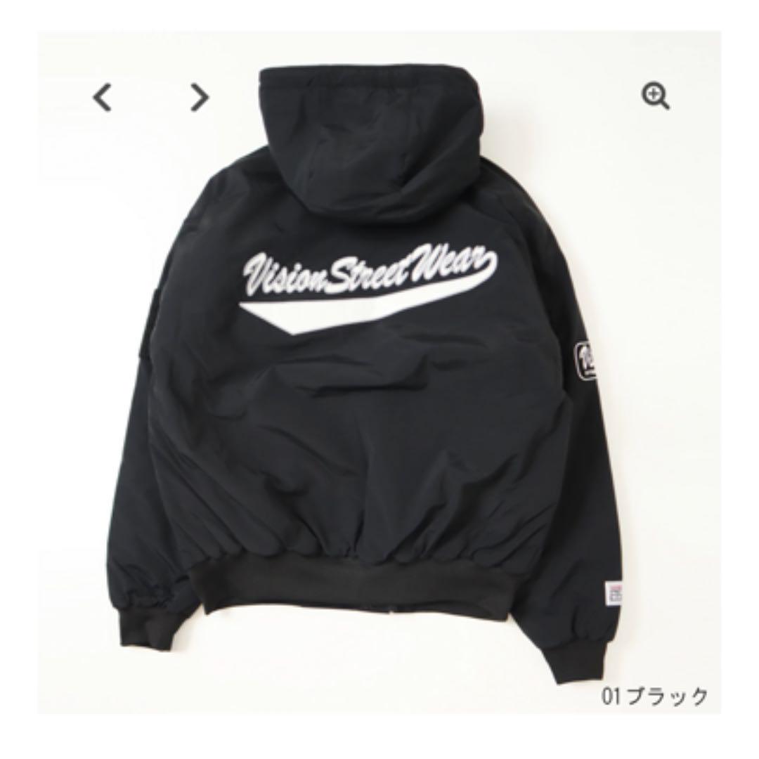 中綿ナイロンワッペンスタジャン
