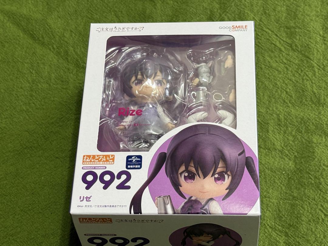 グッドスマイルカンパニー ねんどろいど ご注文はうさぎですか リゼ