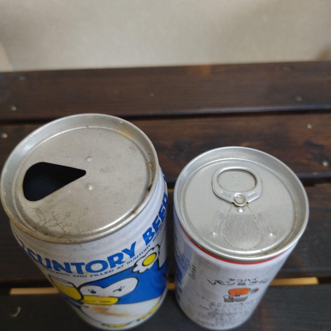 Amazon.co.jp: 空き缶潰し器 アルミ缶クラッシャー 空気圧缶