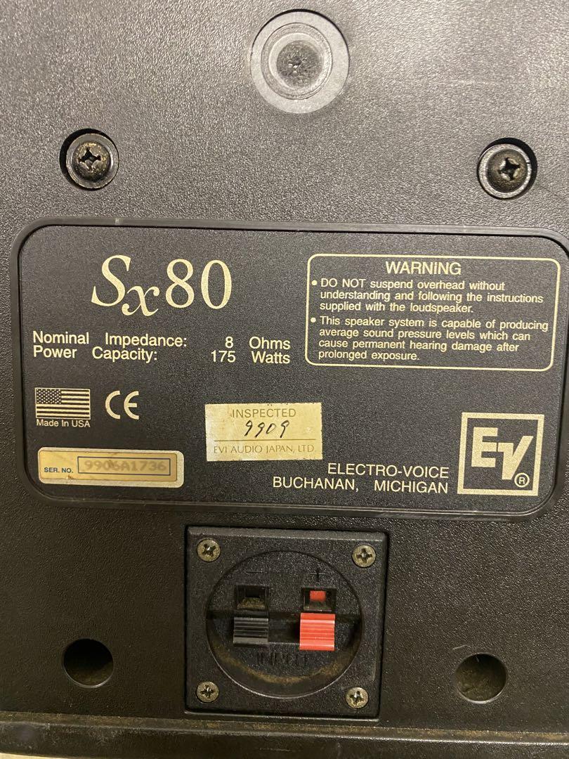 配信機器・PA機器・レコーディング機器 Electro Voice SX80