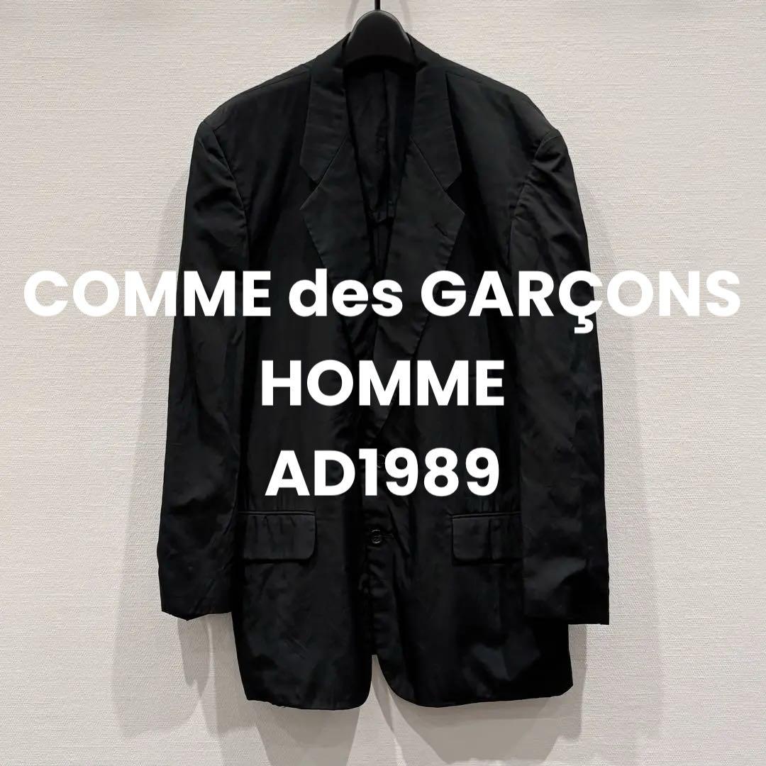 優*い様 AD1989 COMME des GARCONSテーラードジャケット