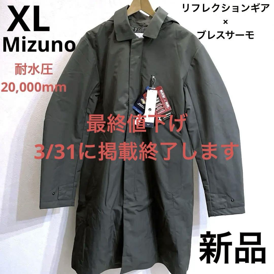 バードン様　ありがとうございます！ リクエスト商品 6点 おまとめ出品 バードン様 リクエスト 6点 まとめ商品 まとめ売り