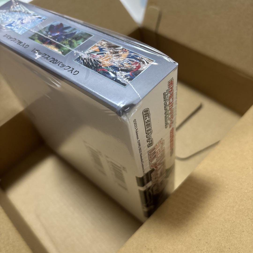 ホワイトフレア　シュリンク付　拡張パック1box
