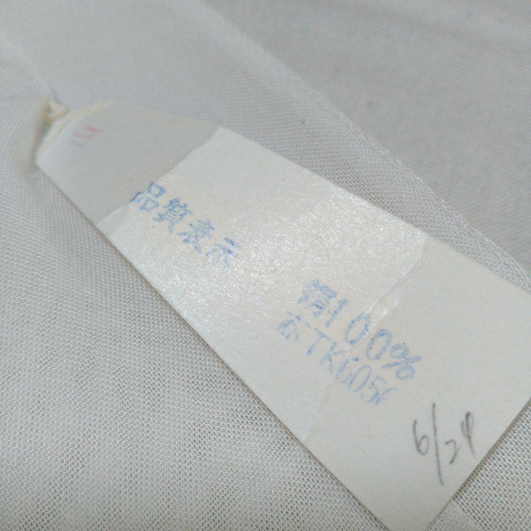 ❤ご予約専用　4712.長襦袢夏物　翠紗　正絹　1反　他