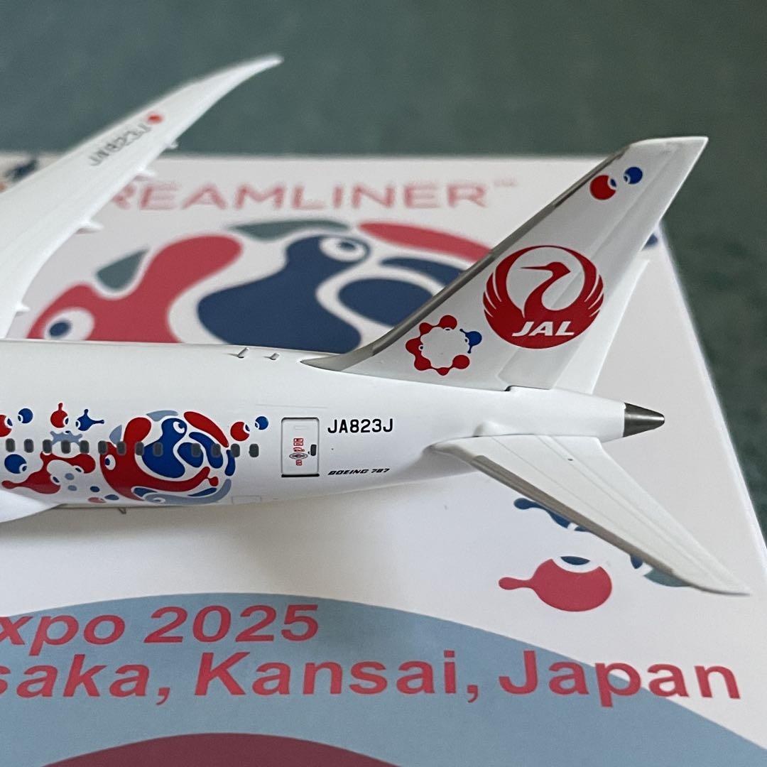 JAL 787-8 日本航空 EXPO 2025 JA823J NG 1:400
