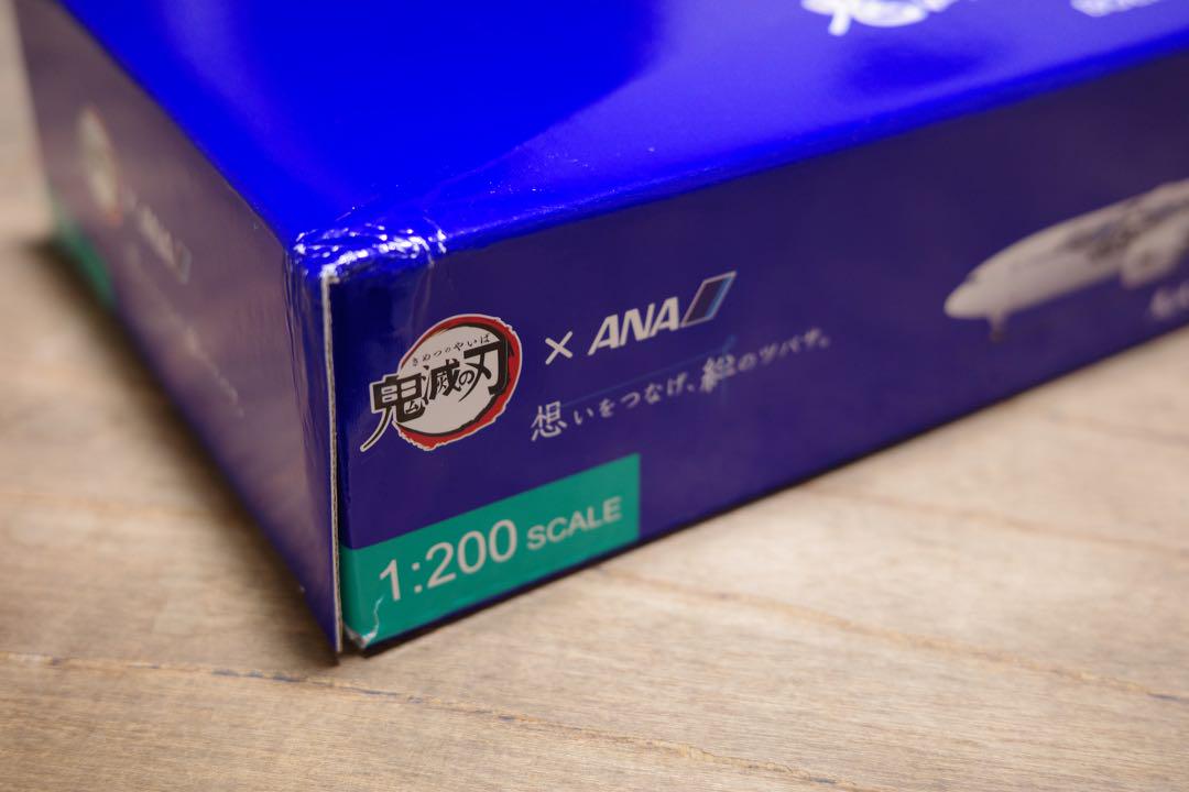 1|200