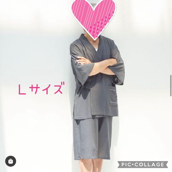 Lサイズ 上下セット