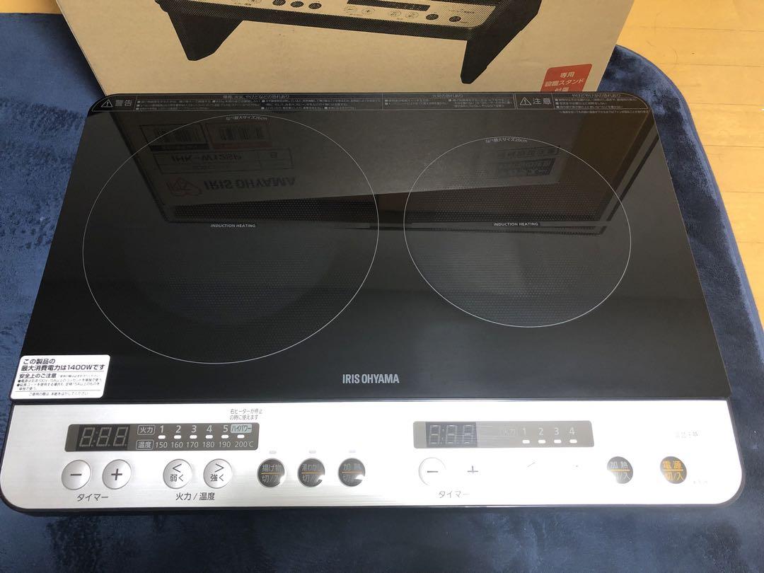 IRIS IHK-W12SP-B 2口IHコンロ