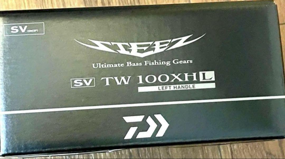 24スティーズSVTW100 XHL 新品未使用