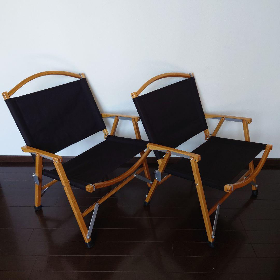 【正規品】Kermit Chair　カーミットチェア2脚セット