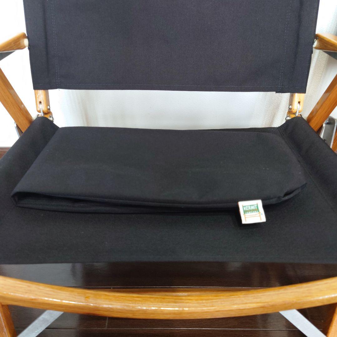 【正規品】Kermit Chair　カーミットチェア2脚セット