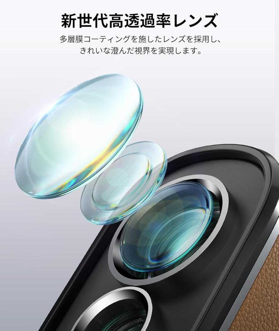 ゴルフレーザー距離計 mini VM2 3点間距離 最速0.04秒測定