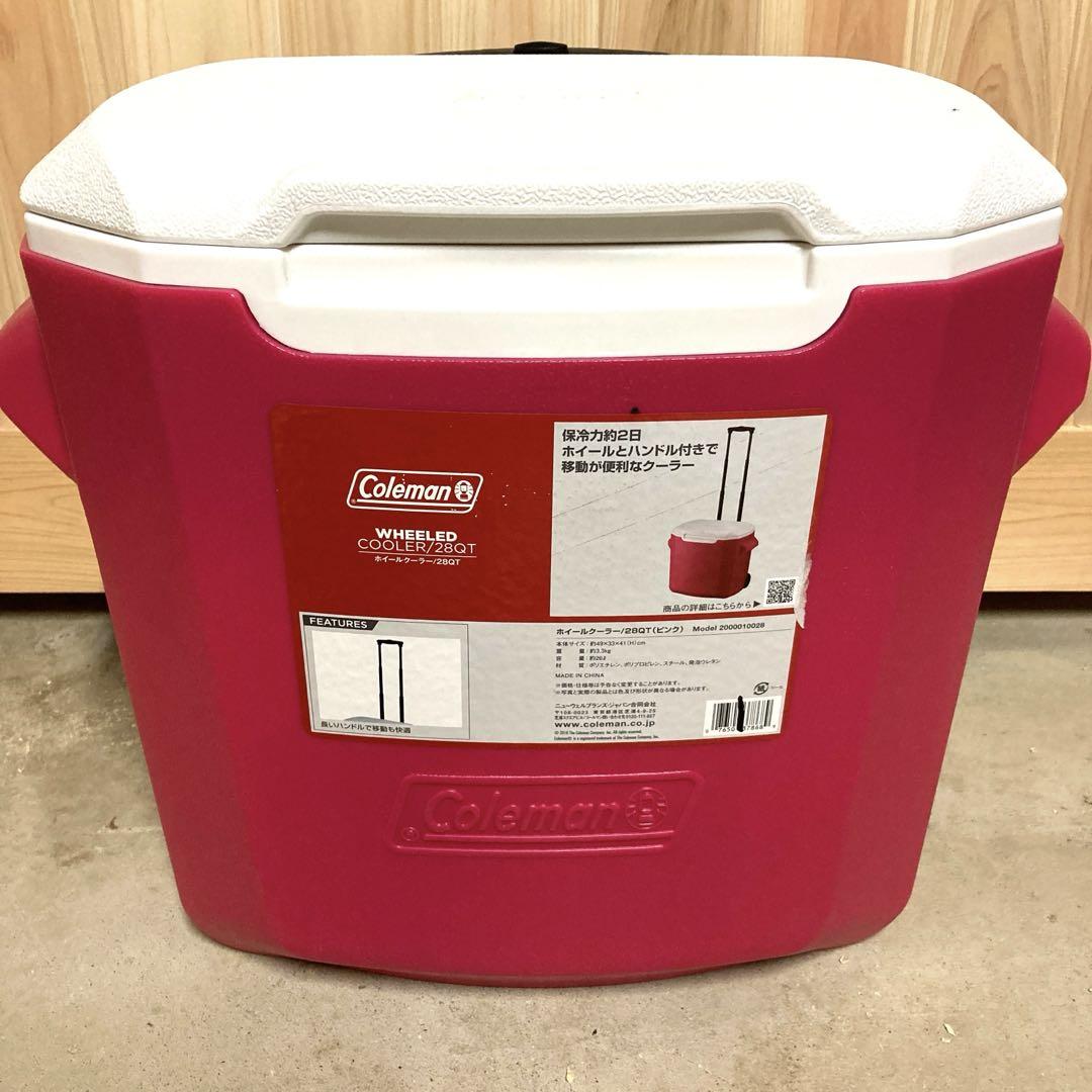 未使用　コールマン ホイールクーラー ピンク 28QT