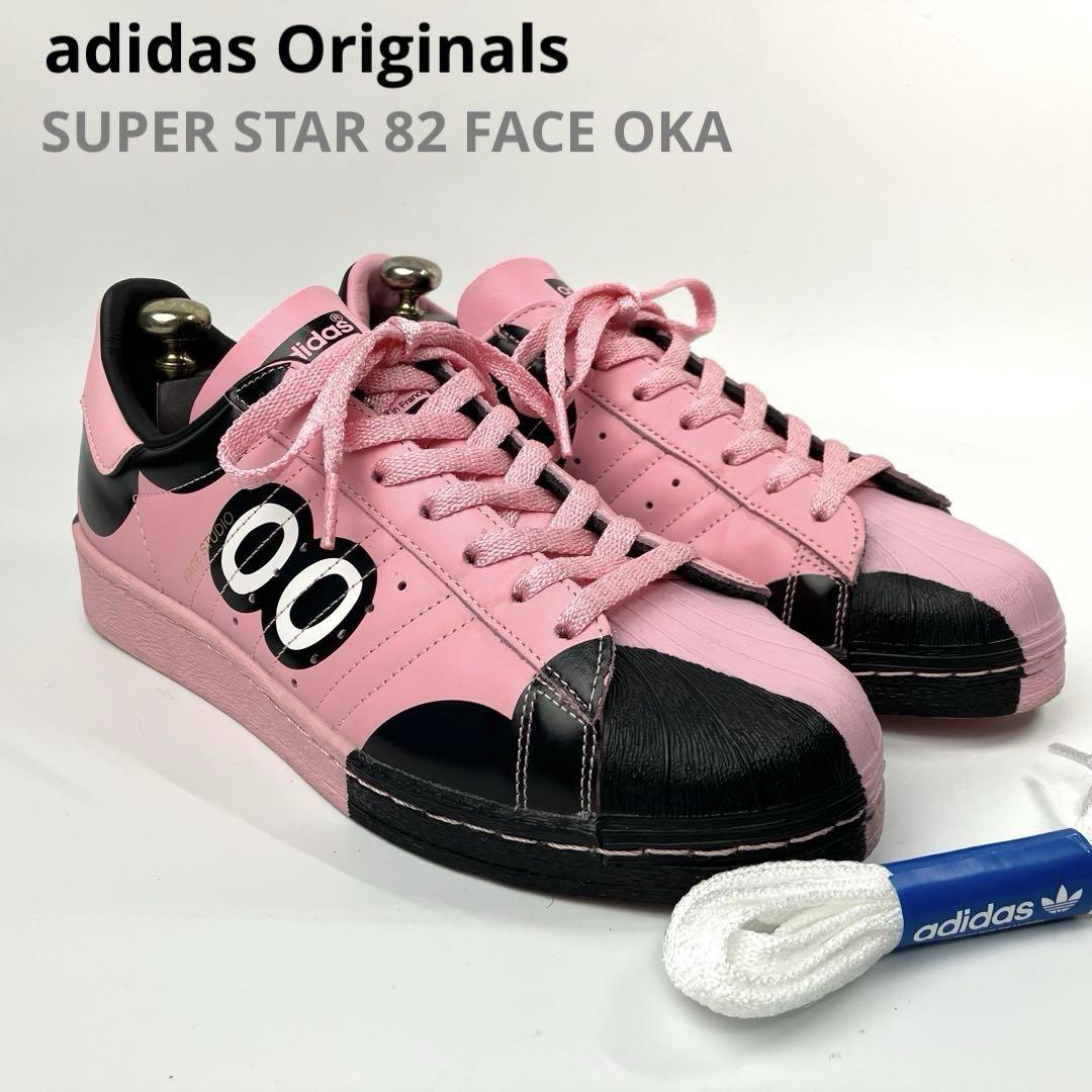 Amazon | [アディダス] ZX 500 W ZX 500 オールモストピンク