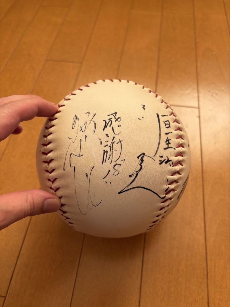 広島東洋カープ サインボールと色紙セット
