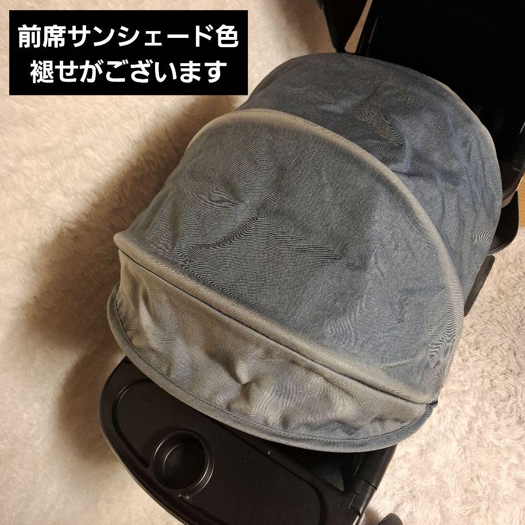 【全国一律送料無料】KATOJI ふたりでGO DX 二人乗り ベビーカー