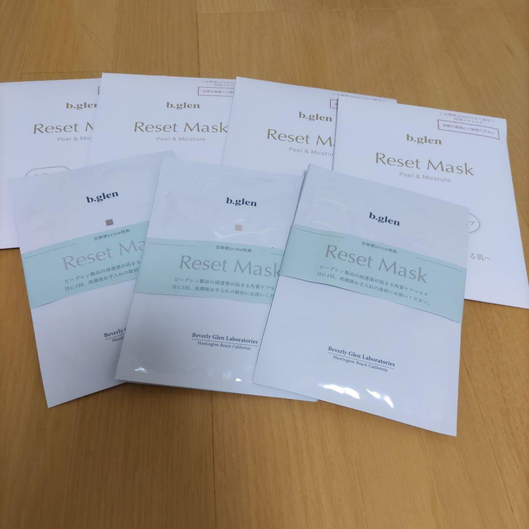 b.glenReset Mask（ビーグレンリセットマスク）