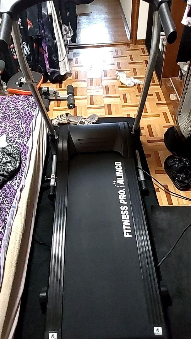 ALINCO FITNESS PRO. ルームランナー