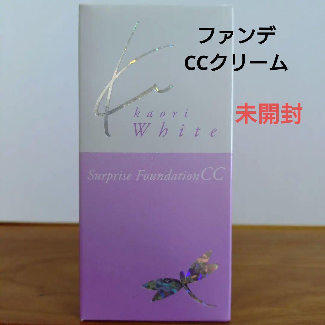 チェンジ　カオリホワイト　サプライズファンデCC（ファンデーション）2個セット クリスタルジェミー / チェンジ カオリホワイト サプライズ
