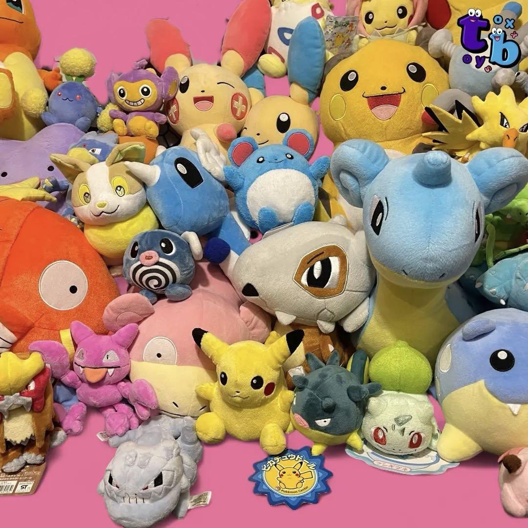 ポケットモンスター【なつかしいポケモンぬいぐるみ61点まとめ売り】No.B247