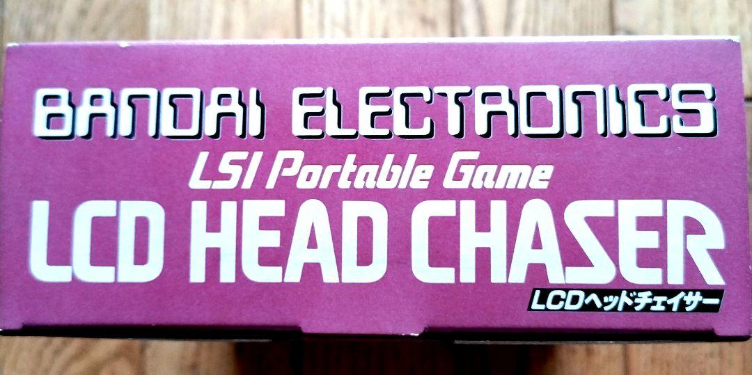 バンダイ LCD HEAD CHASER LSIポータブルゲーム - メルカリ