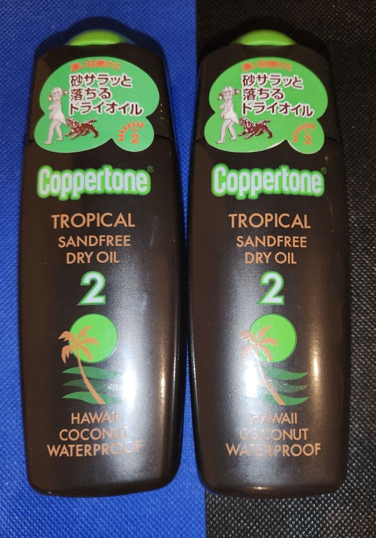 Coppertone Tropical 120ml 2本セット