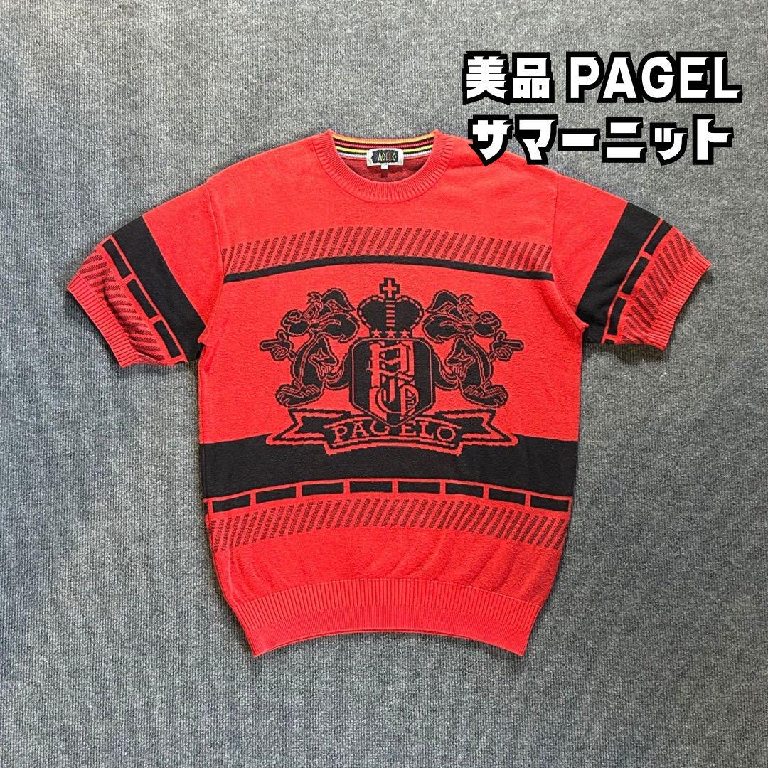 PAGELO パジェロ サマー ニット 半袖 バニー コットン レッド 男女兼用