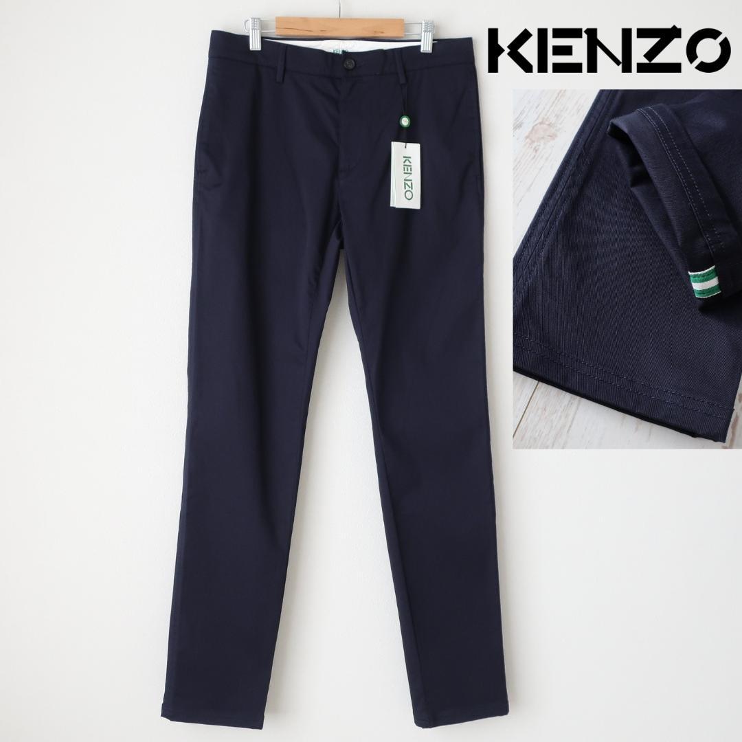 新品 KENZO PARIS テーパードパンツ K FIT CHINO 30(¥13,380) - メルカリ スマホでかんたん フリマアプリ