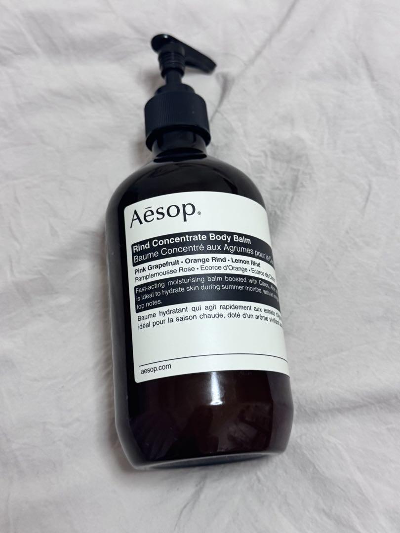 Aesop Rind Concentrate Body Balm