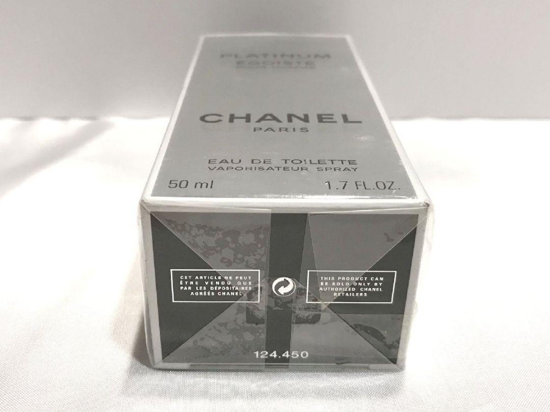 香水シャネル未開封 エゴイストプラチナム プールオム EDT エゴイスト コロン