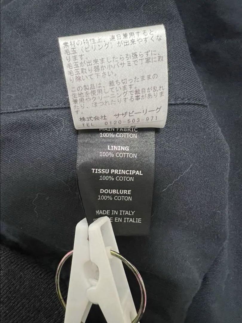vetements 19aw インサイドアウト 再構築