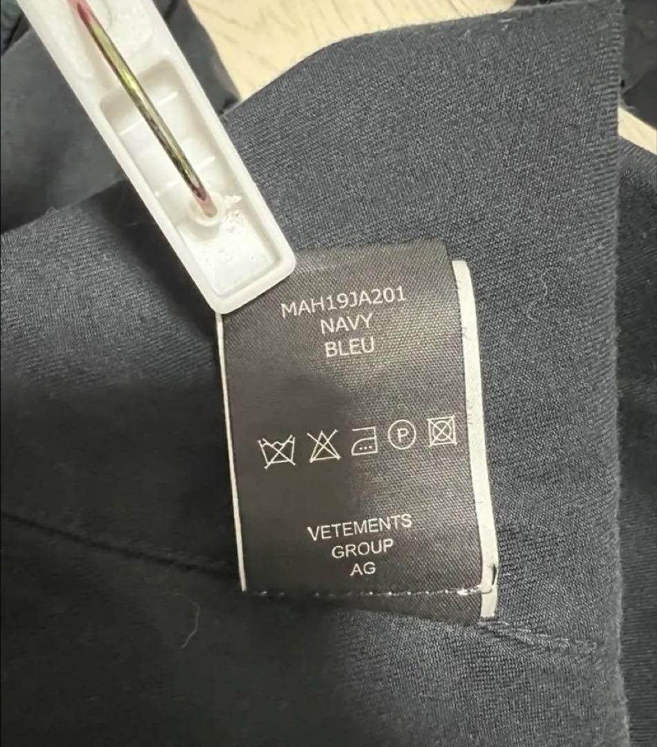 vetements 19aw インサイドアウト 再構築