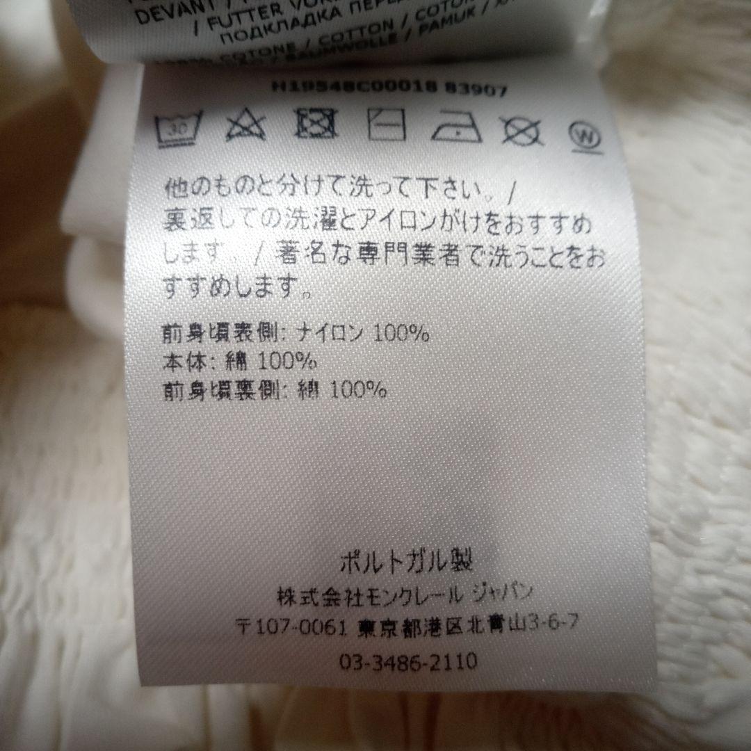 新品　モンクレール　キッズ　Ｔシャツ　152センチ