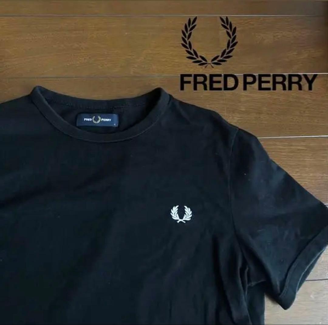 FRED PERRY ブラック Tシャツ Sサイズ