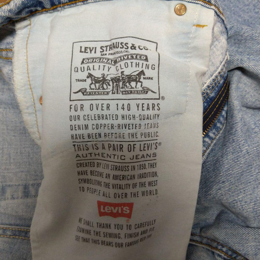 爆買い好評 Levi's 550 W38×L32 USA製 D4G3l-m45062414180 在庫あ即納