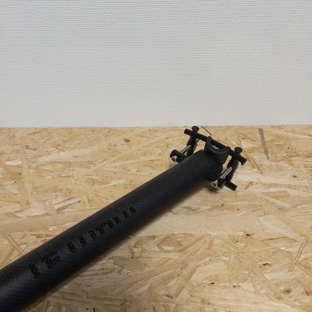 ダホン DAHON 用 シートポスト カーボン製 超軽量230g 33.9mm 【受注