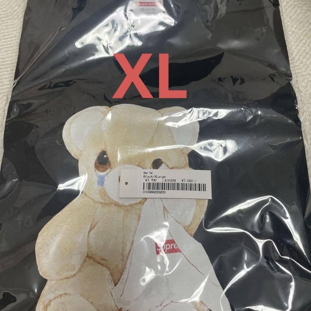 Supreme Bear Tee Black – Sole Priorities