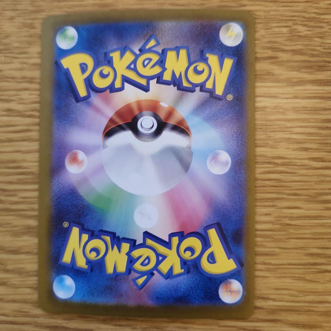 ブースター目立った傷や汚れなし