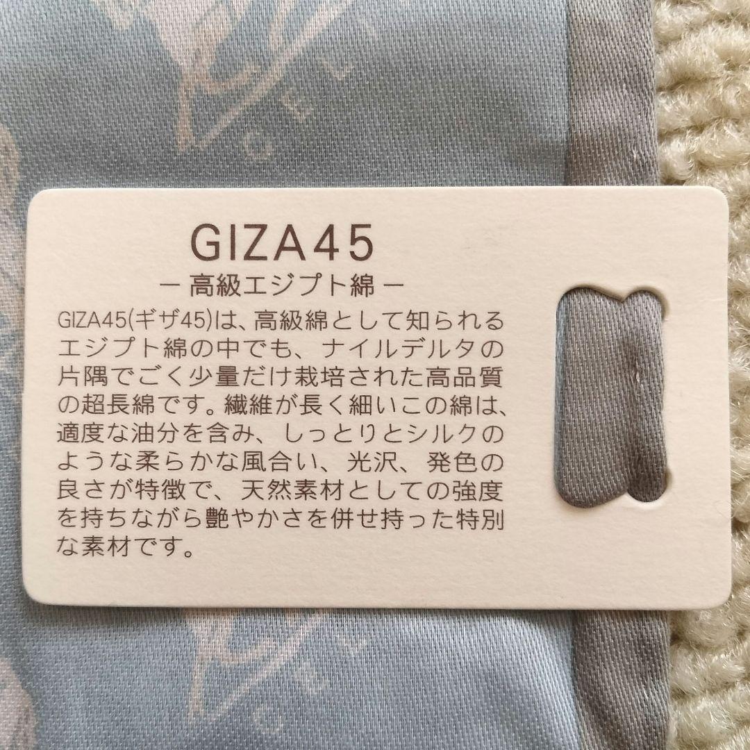新品　CELINE　大判ハンカチ　ミニスカーフ　高級エジプト綿　馬車　サルキー