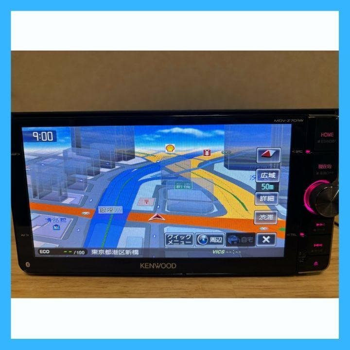 KENWOOD 彩速ナビ MDV-Z701W