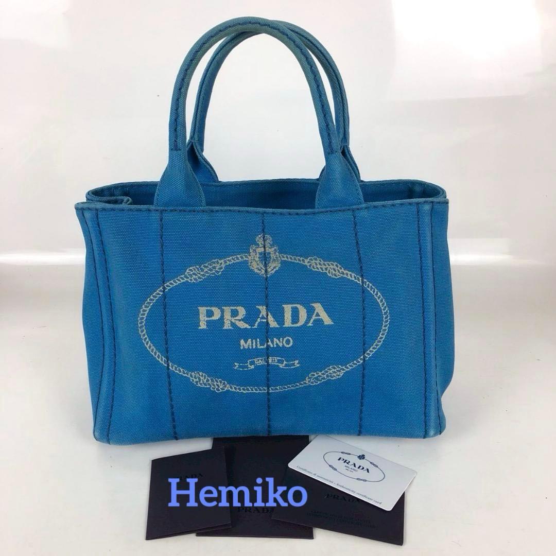 PRADA プラダ カナパ ハンドバッグ ブルー レディース ブランド