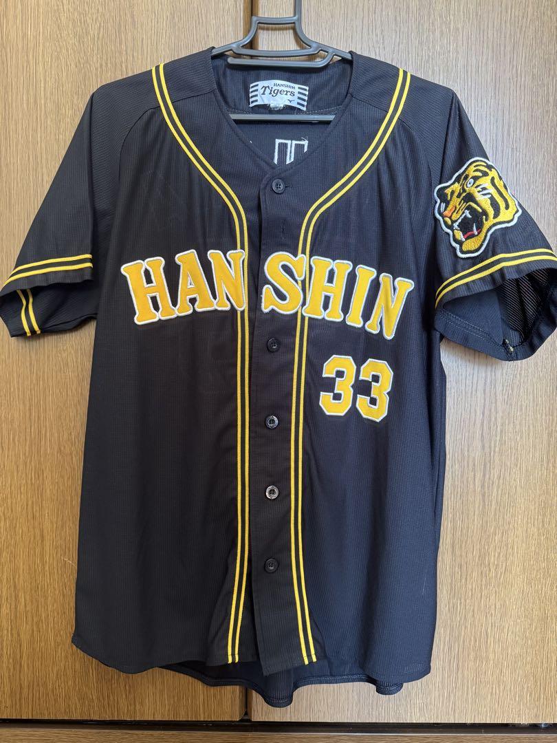 阪神タイガース　糸原健斗　ユニフォーム