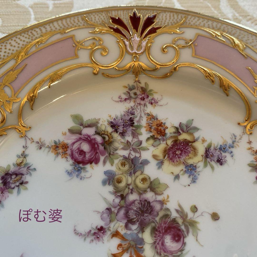★【ドレスデン】金彩 金盛 金張／上金彩皿 プレート ２枚「果物と金彩の皿」