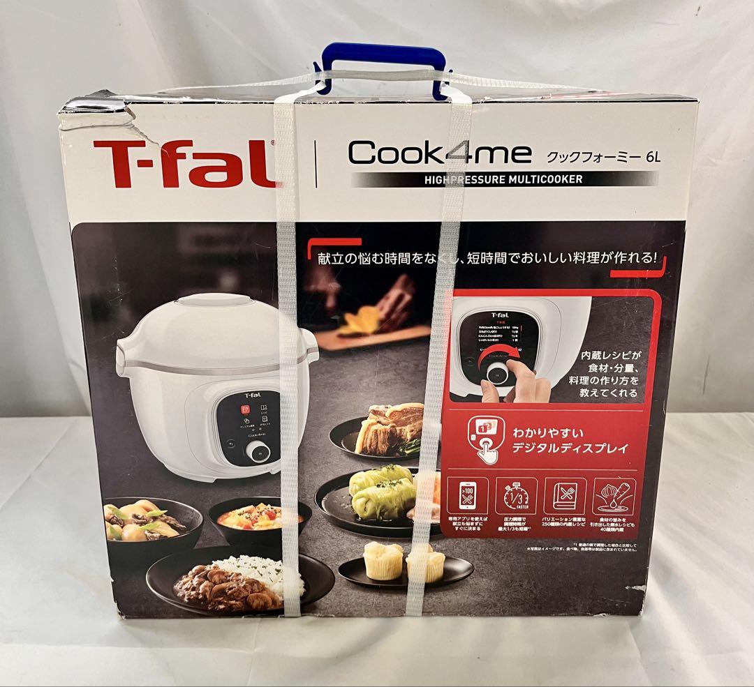 T-fal