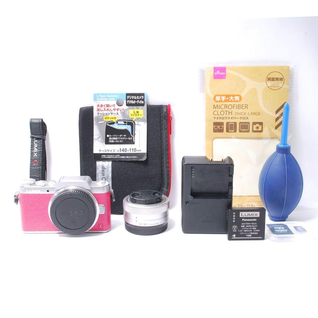 ❤即購入1000円OFF❤Panasonic LUMIX DMC GF7 ピンク