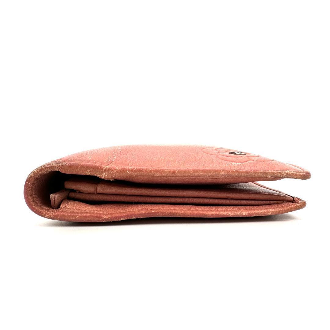 シャネル　長財布　レザー　ピンク　レディース